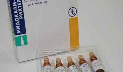 Мидокалм: дозування в уколах і таблетках, інструкція із застосування, способи застосування | Ревматолог