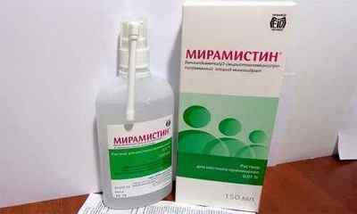 Мірамістин від уреаплазми: чи захищає препарат від інфекції