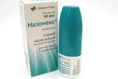 Назонекс - інструкція із застосування при аденоїдах