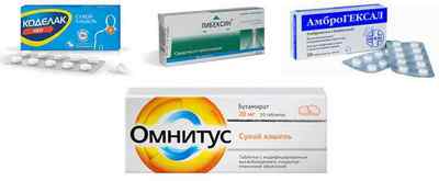 Недорогі, але ефективні таблетки від кашлю: список препаратів