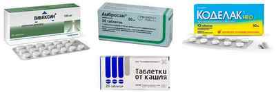 Недорогі, але ефективні таблетки від кашлю: список препаратів