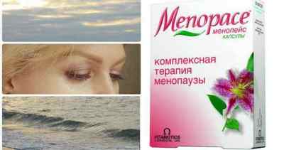 Негормональні препарати при менопаузі, які заміщають жіночі гормони