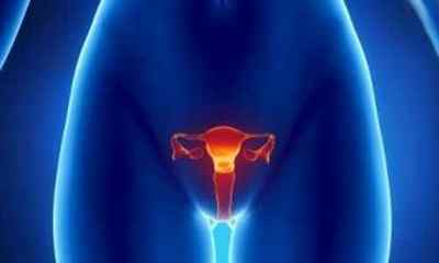 Інвазивний рак шийки матки: симптоми і лікувальні заходи