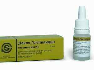 Очні краплі Декса-Гентаміцин: інструкція до дексагентаміціновим краплях, застосування
