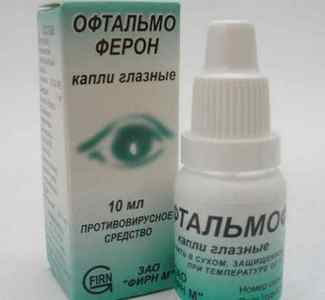 Очні краплі від конюнктивіту: лікування очей у дорослих, які ліки краще