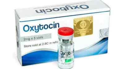 Окситоцин: інструкція із застосування, ціна і для чого призначають?