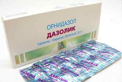Орнідазол: інструкція із застосування, ціна таблетки 500 мг, відгуки, аналоги, показання