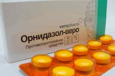Орнідазол веро: інструкція із застосування, ціна відгуки та побічні ефекти