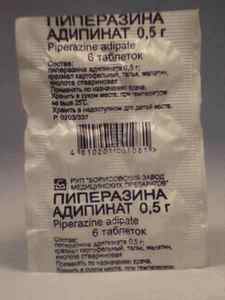 Піперазин: інструкція із застосування, ціна, відгуки та аналоги від глистів