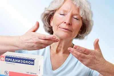 Преднізолон при бронхіті та бронхіальній астмі