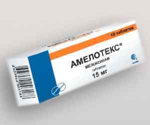 Препарат Амелотекс: інструкція із застосування уколів, гелю, таблеток і мазі, аналоги та відгуки, від чого допомагає | Ревматолог
