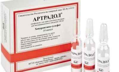 Препарат Артрадол: інструкція із застосування уколів, мазі, відгуки хворих застосовують цей препарат | Ревматолог