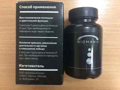Препарат Biomanix: БАД для поліпшення потенції