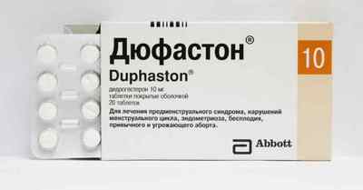Препарат Дюфастон - ефективна медикаментозна практика при кісті яєчника
