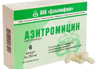 Препарати для лікування синуситу у дорослих і дітей
