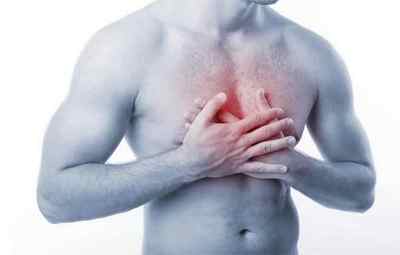 Причини виникнення інфаркту в молодому віці і способи його лікування