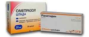 Ранітидин або Омепразол: що краще, чим відрізняються препарати, їх ціна