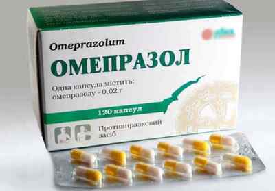 Ранітидин або Омепразол: що краще, чим відрізняються препарати, їх ціна