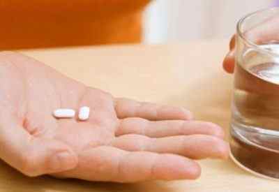 Що це за препарат - Изопринозин: нюанси фармакологічної дії при ВПЛ, аналоги дешевше