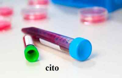 Що означає cito на напрямку на аналіз крові