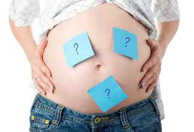 Що таке гематома при вагітності і від чого буває