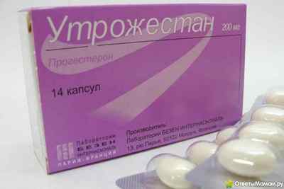 Секрет ефективності препарату Утрожестан при лікуванні ендометріозу