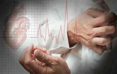 Симптоми і лікування атипової форми інфаркту міокарда