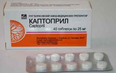 Симптоми і лікування ниркового тиску таблетками і народними засобами