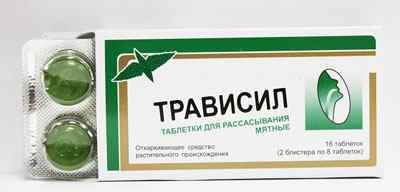 Сироп Стодаль: аналоги для дітей і дорослих