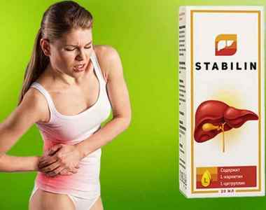 Стабілін для печінки: інструкція із застосування, склад