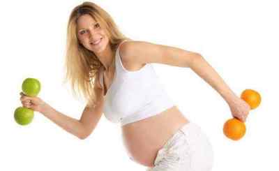 Ступені ожиріння при вагітності і особливості
