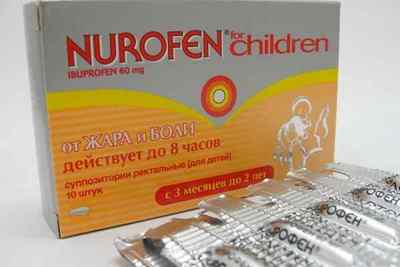 Свічки Нурофен для дітей: інструкція із застосування