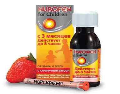 Свічки Нурофен для дітей: інструкція із застосування