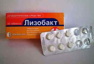 Таблетки для розсмоктування від ларингіту: список препаратів