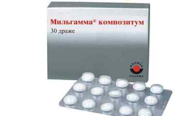 Таблетки Мильгамма Композитум: інструкція із застосування, відгуки і аналоги, уколи при остеохондрозі | Ревматолог