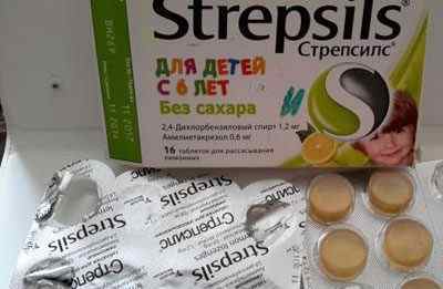 Таблетки Стрепсилс для дітей: інструкція із застосування