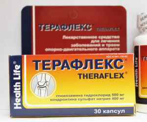 Таблетки Терафлекс для суглобів: дешеві аналоги, склад капсул і відгуки | Ревматолог
