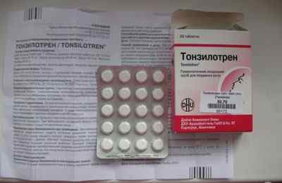 Таблетки Тонзилотрен: інструкція із застосування
