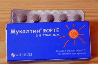 Таблетки від кашлю Мукалтин: інструкція із застосування, склад, аналоги