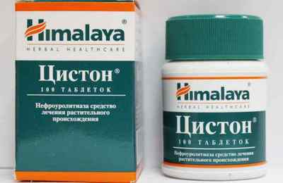 Таблетки від сечового міхура: ліки і препарати