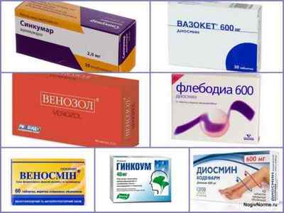 Таблетки Венарус 1000 мг: інструкція із застосування, склад, ціна, відгуки, аналоги, протипоказання, побічні дії