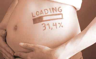 Тантум Верде при вагітності: інструкція із застосування