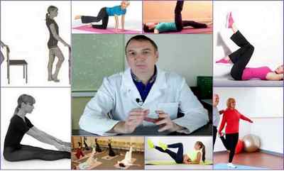 Доктор Євдокименко - зціляє гімнастика при артрозі кульшового та колінного суглобів
