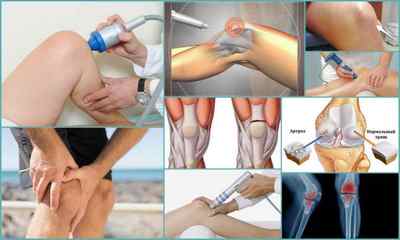 Фізіотерапія для колінного суглоба: види процедур, опис, протипоказання, відгуки
