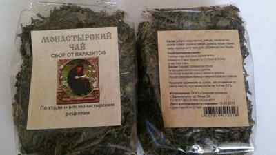 Монастирський чай від паразитів і глистів: склад, як приймати і приготувати в домашніх умовах, рецепт збору