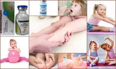 Остеомієліт у дітей: причини, симптоми, лікування, наслідки