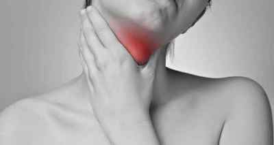 Тиреотоксическая аденома щитовидної залози