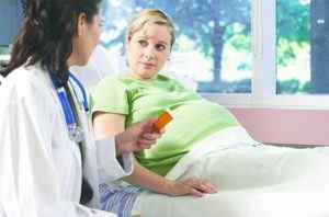 Уреаплазма при вагітності: причини, симптоми, лікування