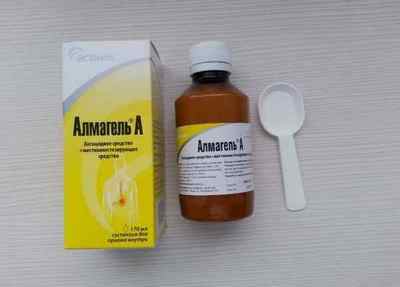Відгуки лікарів і пацієнтів про антациди Альмагель А