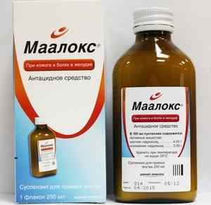 Відгуки лікарів і пацієнтів про препарат Маалокс